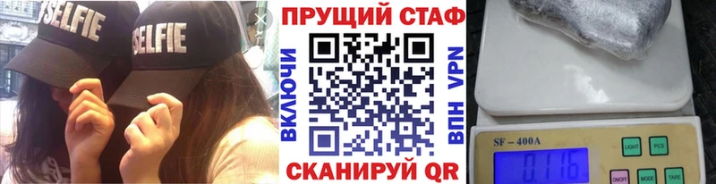 Codein Ейск
