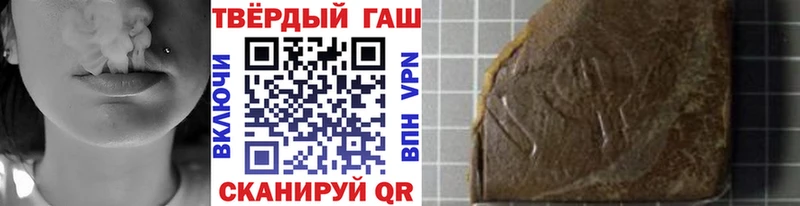 Все наркотики Ейск кракен ССЫЛКА  Гашиш  Марихуана  COCAIN  Псилоцибиновые грибы 