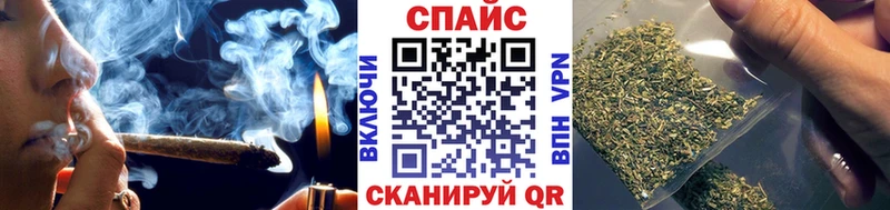 БУТИРАТ бутик  Ейск 