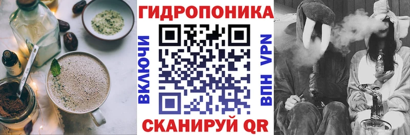 Печенье с ТГК конопля  Ейск 