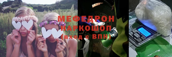 хмурый Михайловка