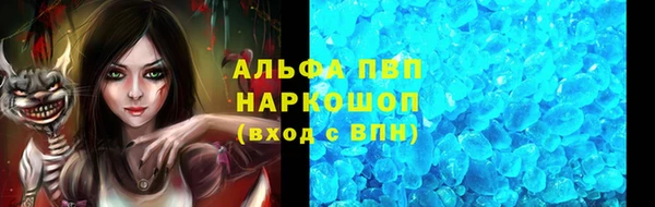 COCAINE Михайлов
