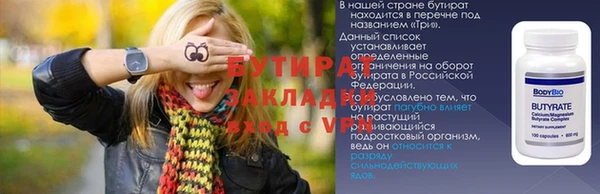 хмурый Михайловка