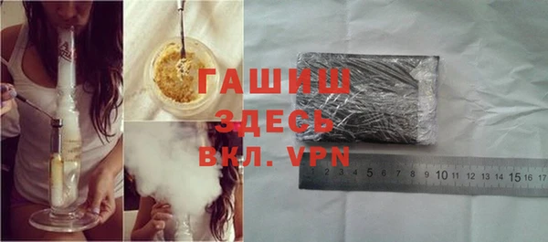 хмурый Михайловка