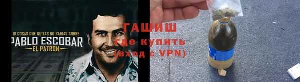 меф VHQ Мегион