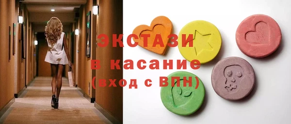 COCAINE Михайлов