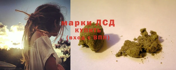 хмурый Михайловка