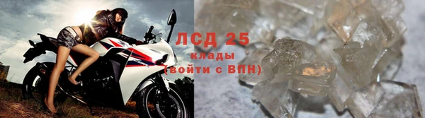 хмурый Михайловка