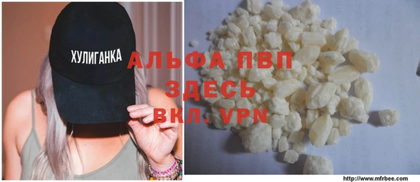 хмурый Михайловка