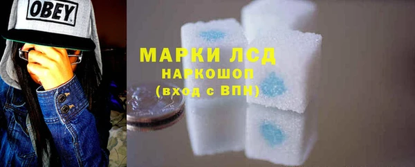 COCAINE Михайлов