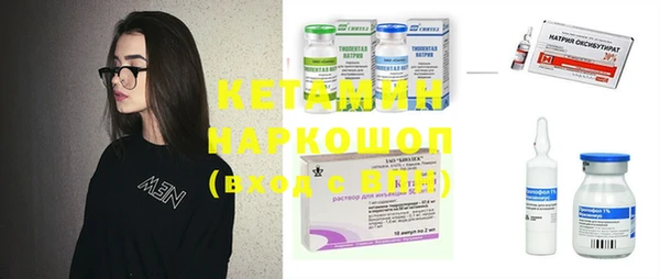 COCAINE Михайлов