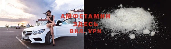 COCAINE Михайлов