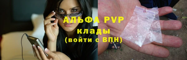хмурый Михайловка