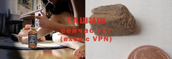 СК Пыть-Ях