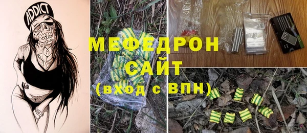 гидропоника Пыталово