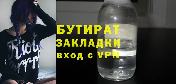 хмурый Михайловка