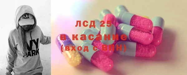 COCAINE Михайлов
