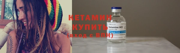 COCAINE Михайлов