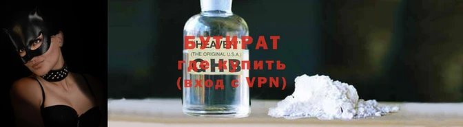 COCAINE Михайлов