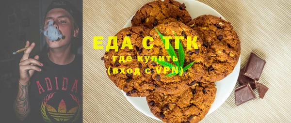 винт Радужный