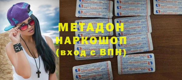 COCAINE Михайлов