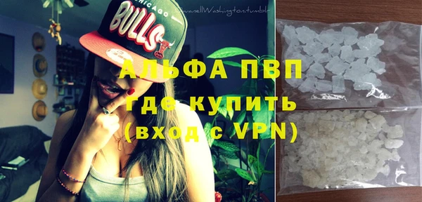 хмурый Михайловка