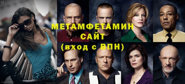 COCAINE Михайлов