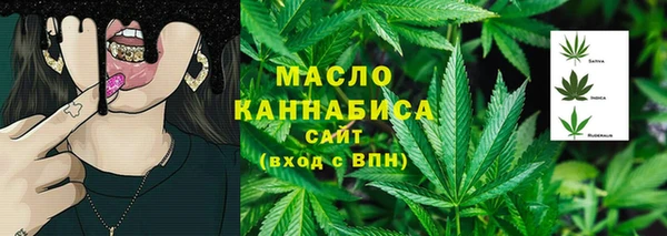 хмурый Михайловка