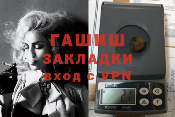 COCAINE Михайлов