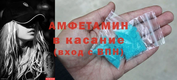 COCAINE Михайлов