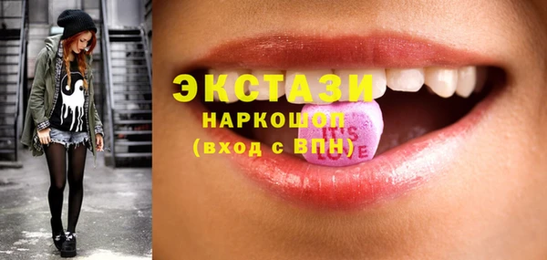 хмурый Михайловка