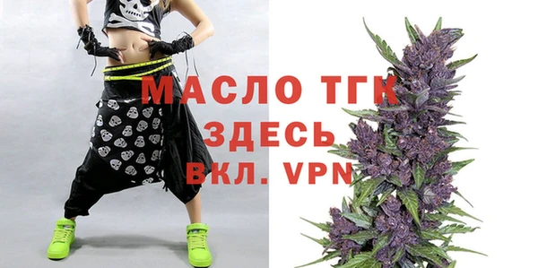COCAINE Михайлов