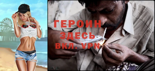 хмурый Михайловка