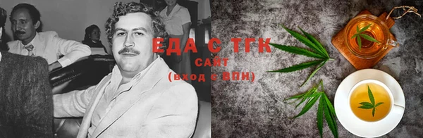 хмурый Михайловка