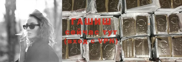 хмурый Михайловка
