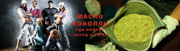 COCAINE Михайлов