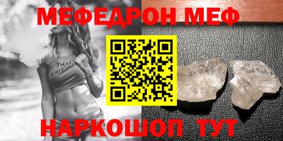 индика Будённовск
