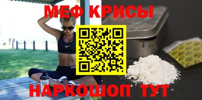 наркотики Бугуруслан
