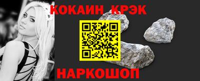 ALPHA-PVP Волжск