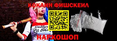 наркотики Бугуруслан