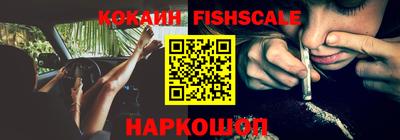 наркотики Бугуруслан