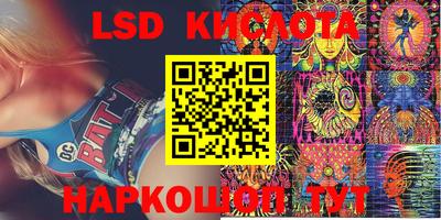 наркотики Бугуруслан