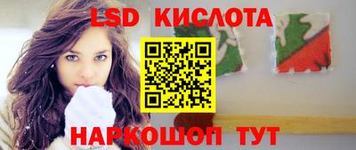 шишки Бузулук