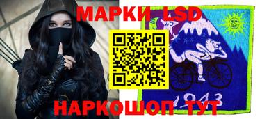 наркотики Бугуруслан