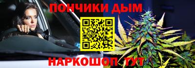 наркотики Бугуруслан