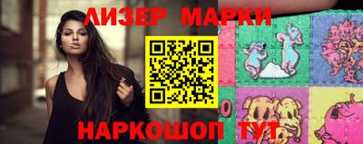 наркотики Бугуруслан