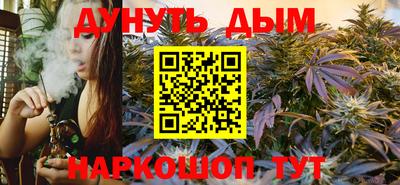 шишки Бузулук