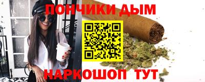 шишки Бузулук