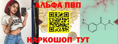 наркотики Бугуруслан