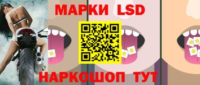 наркотики Бугуруслан